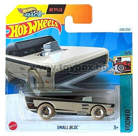 Метални колички Hot Wheels Small Bloc