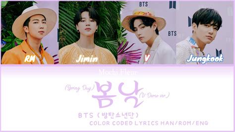 Bts 방탄소년단 봄날 Spring Day V Demo Ver Color Coded Lyrics Hanrom