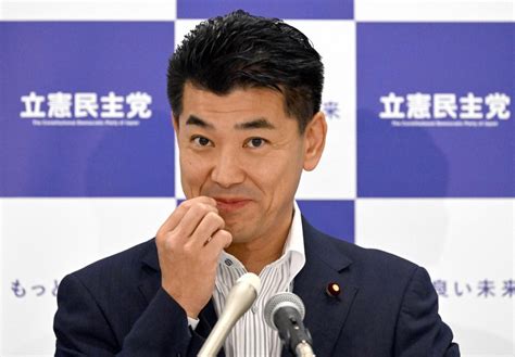 立憲・泉代表、選挙協力ぶれぶれ 発言迷走、共産・国民から不満 毎日新聞