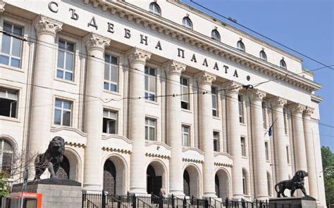 Сигнал за бомба опразни Съдебната палата в София - Pero.bg