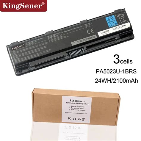 KingSener New PA5023U Battery For Toshiba Satellite C850 C850D C855D