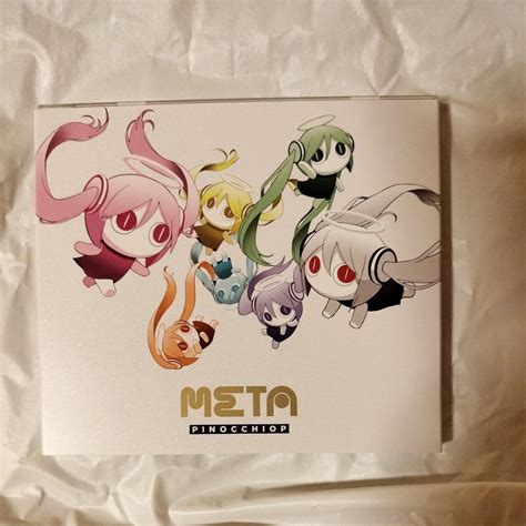 ピノキオピーmeta アルバム 神っぽいな 転生林檎 等12曲収録ジャパニーズポップス｜売買されたオークション情報、yahooの商品情報をアーカイブ公開 オークファン（）