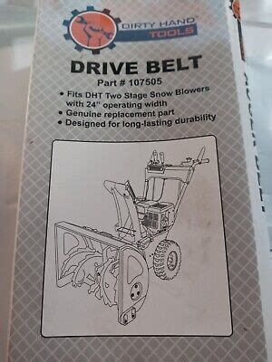 BELT - Drive belt fits DHT 24" Two Stage Snowblower Part#107505 Belt ...