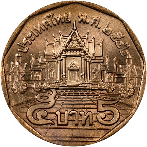 All Images What National Landmarks Are Featured On Thai Coins Latest