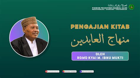 Rutinan Majelis Ta Lim Tombo Ati Malam Selasa Kliwon Youtube