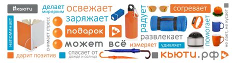 Объединение "Диалог -... - Объединение "Диалог - Конверсия"