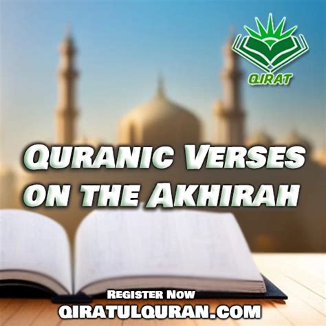 Quran Verses in Arabic - Qiratul Quran