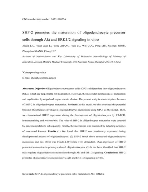 KV7 KCNQ Channels Are Functionally Expressed In Oligodendrocyte