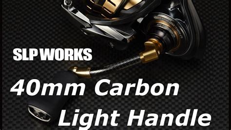 Daiwa Slp Works Mm Carbon Light Handle Oct Debut Youtube