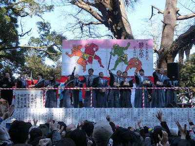 2025江島神社の節分祭江の島