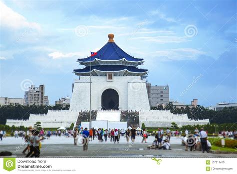 Attractions De Taïwan Taïpeh Chiang Kai shek Memorial Hall Chiang Kai