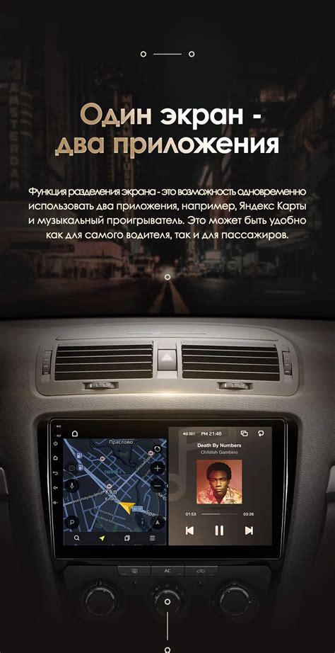 KingBeats штатное головное устройство for Skoda Octavia 2 A5 2008 2010 ...
