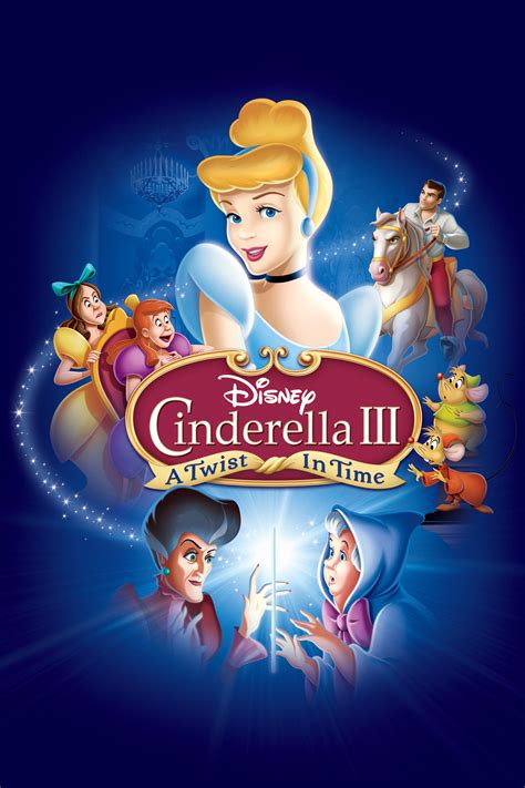 Cinderella Iii A Twist In Time Disney Wiki Fandom Powered By Wikia