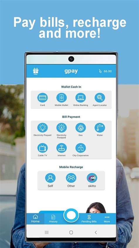 gpay apk  android