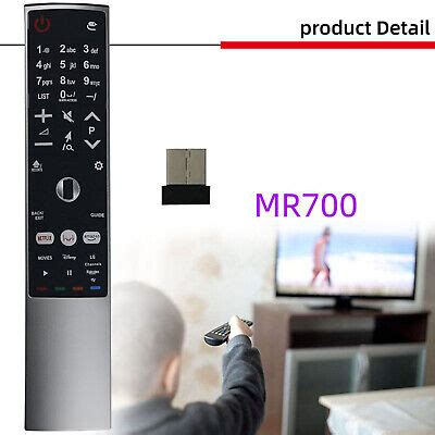 1X Remote Control MR 700 With USB Mouse Repair Accessory For LG TV AN