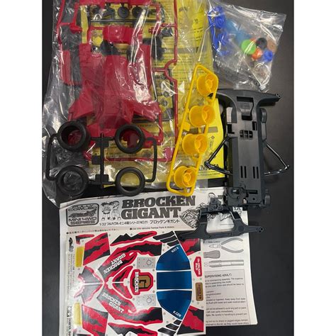 Tamiya Mini Wd Brocken Gigant Super Fm Red Color No Box Packaging