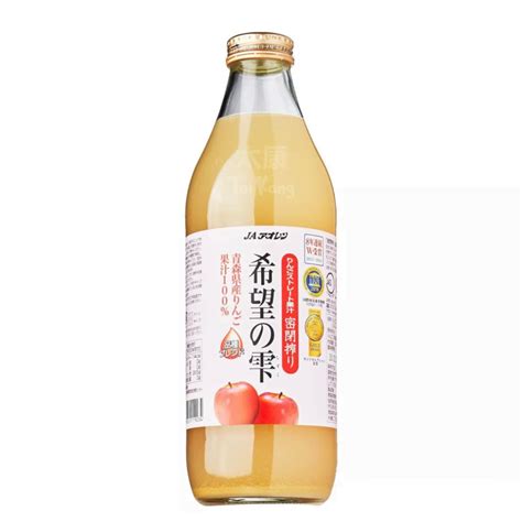 Japan Aomori 100 Pure Apple Juice 1 Carton 6 Bottles Tai Kang