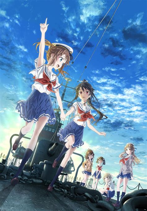 預約10月 Bd 劇場版 高校艦隊 Blu Ray 完全生産限定版 露天拍賣