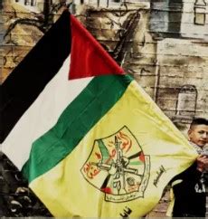 Fatah (Palestine)