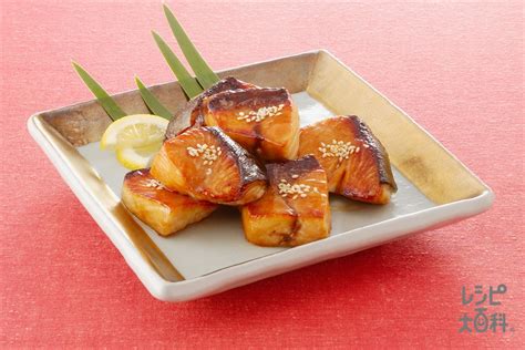 ぶりのオイスターソース照り焼きのレシピ・作り方・献立｜レシピ大百科（レシピ・料理）｜【味の素パーク】 ぶりやレモンを使った料理