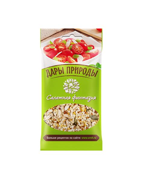 Смесь для салата "Дары природы" с кунжутом - Смесь салатная