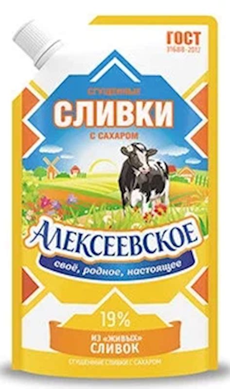 Condensed cream, Alekseevskoe, 270 g – Buy Online at GastronomUSA