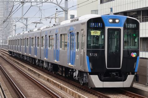 阪神電鉄 阪神5700系電車 5725 今津駅 兵庫県阪神 鉄道フォト・写真 By もち葉山さん レイルラボraillab