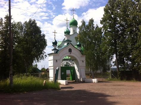 Omutninsk, Russia: All You Must Know Before You Go (2024) - Tripadvisor