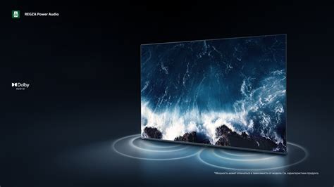 Телевизор UHD Toshiba 65C450ME с диагональю 65" : Обзор, характеристики ...