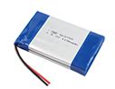 Csip Our Products Have Lithium Battery Polymer Lithium Battery