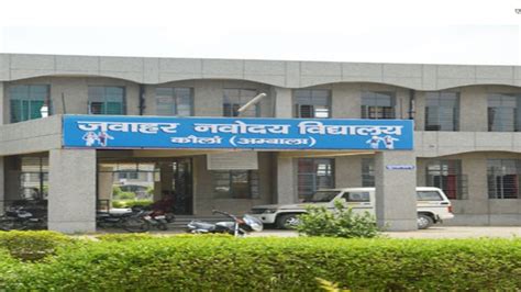 Jnv Class Admission Jnvst Registration Date Extended Till