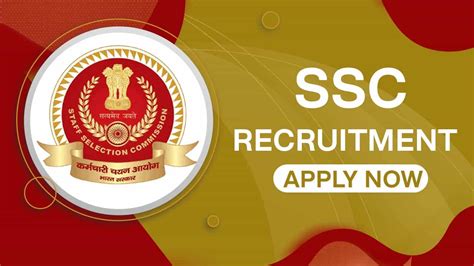 Ssc Recruitment