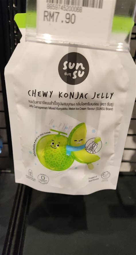 CHEWY KONJAC JELLY MELON