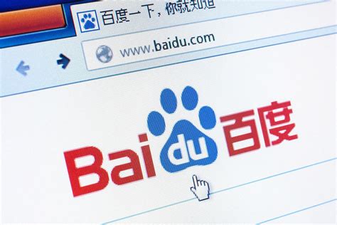 Baidu S Guide On High Quality Content For Search Engine New Silk