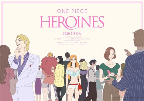 One Piece Heroines Anime Special to Premiere in July 2026 | Anime Atelier
