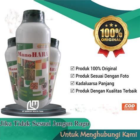 Jual Pupuk Cair Ijo Subur Manohara Ga Perekat Anti Jamur Liter