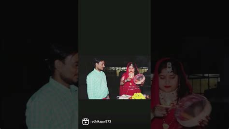 Happy Karva Chauth 🙏🙏 Youtube