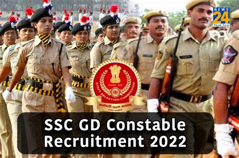 Ssc Gd Constable Bharti 2022 जीडी कॉन्स्टेबल के 20 हजार से ज्यादा पद बढ़े