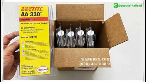 Loctite Aa Adhesive Kit Set Size Ml No