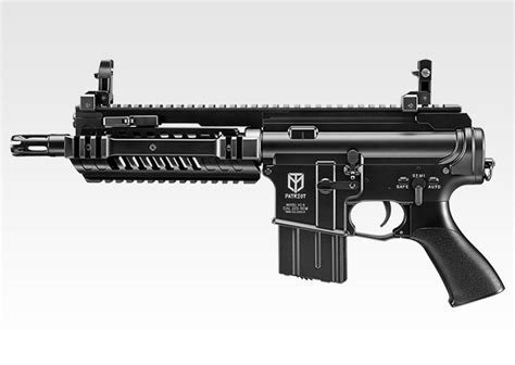 Tokyo Marui M4 Patriot HC AEG Airsoft Direct