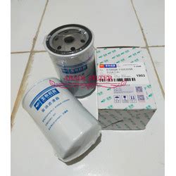 Jual Fuel Filter YUCHAI Filter Solar 1MQ300 1105140 Jakarta Utara