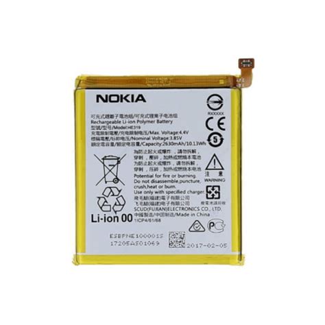 Nokia HE 319 Replacement Battery Mobile Phone Prices In Sri Lanka