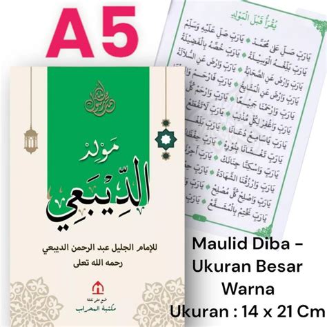 Jual Kitab Maulid Diba Ukuran Besar A5 Warna Tulisan Arab Shopee