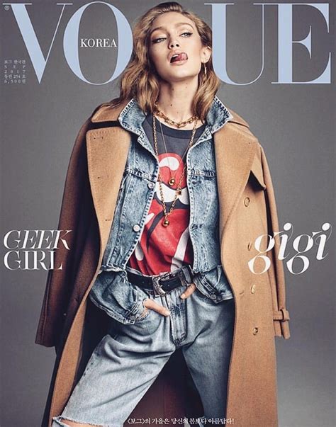 Gigi Hadid Vogue Cover