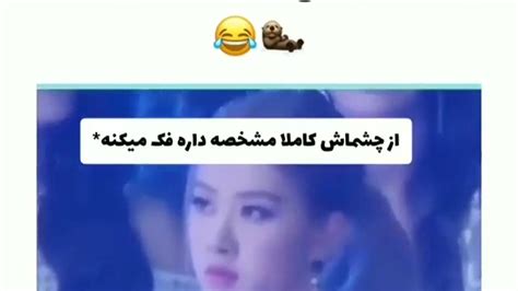 لحظات خنده دار با Black Pink نماشا