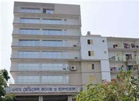 Enam Medical College Fees Structure Fortune Education