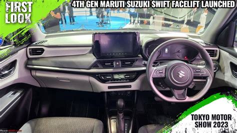 2024 Maruti Suzuki Swift Facelift Launched At Tokyo Motor Show 2023