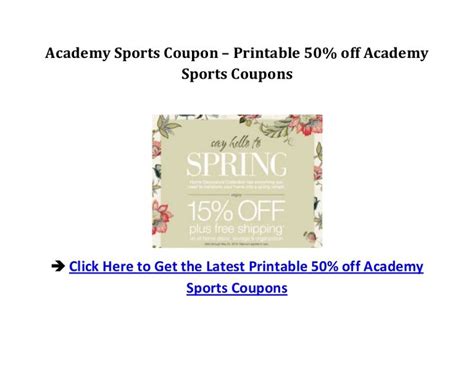 Academy Sports Printable Coupon