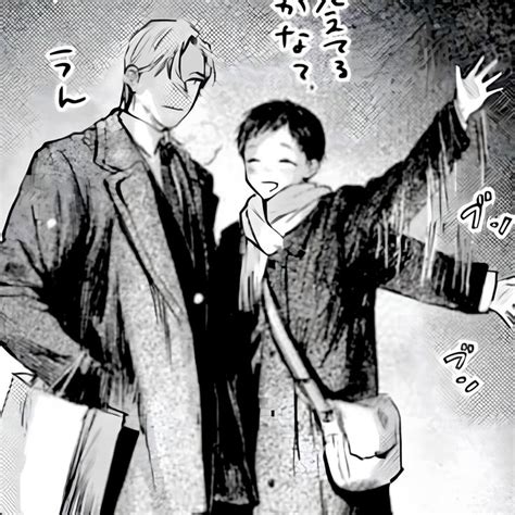 Manga Bl Touch Within The Abyss