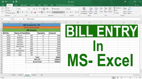 How To Entry Bill In Microsoft Excel Billing In Microsoft Excel Youtube